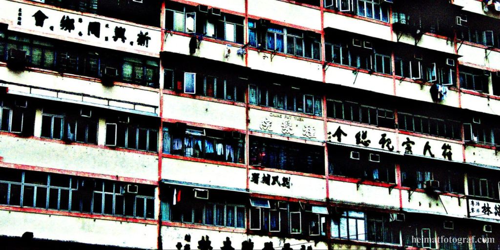 HK III, 2006